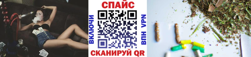 БУТИРАТ BDO  сайты даркнета состав  Щёкино 