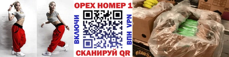 COCAIN FishScale  ссылка на мегу ONION  Щёкино 
