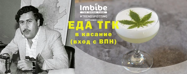 твердый Магадан