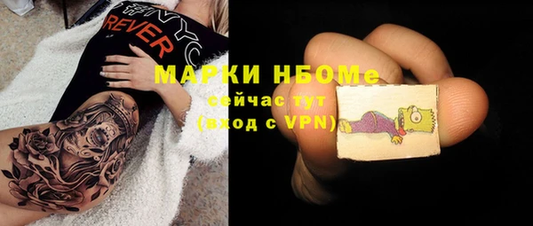 круглые Магас
