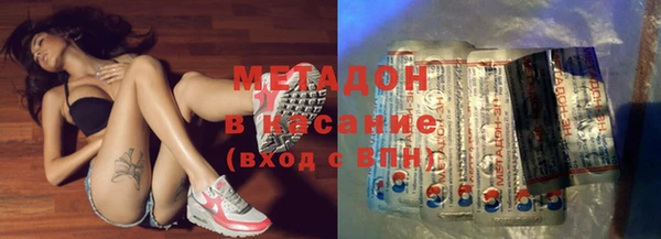 твердый Магадан