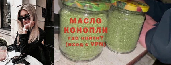 твердый Магадан