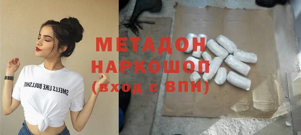 круглые Магас