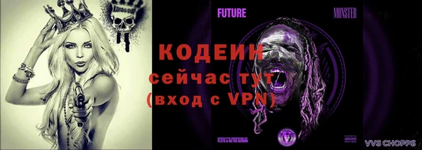 твердый Магадан