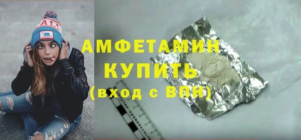 круглые Магас