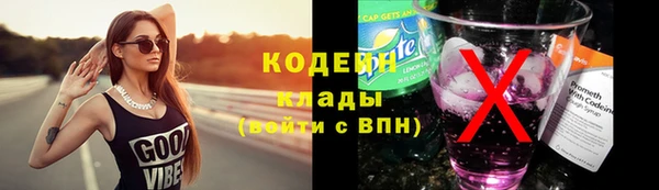 твердый Магадан