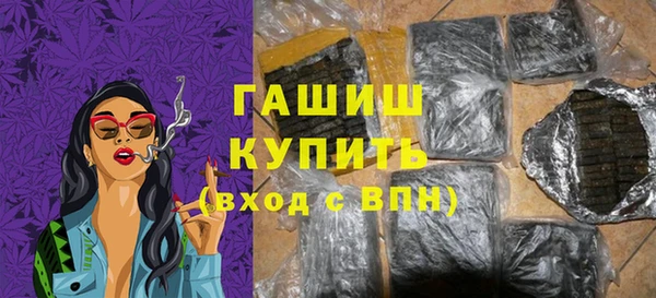 твердый Магадан