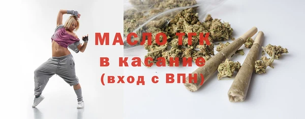 круглые Магас