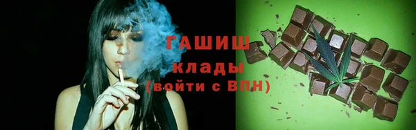 круглые Магас