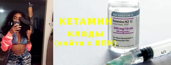 круглые Магас
