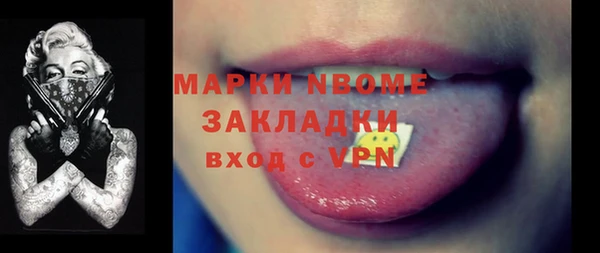 круглые Магас