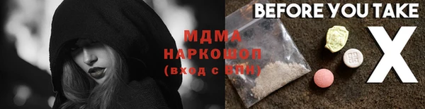 твердый Магадан
