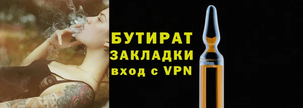 круглые Магас