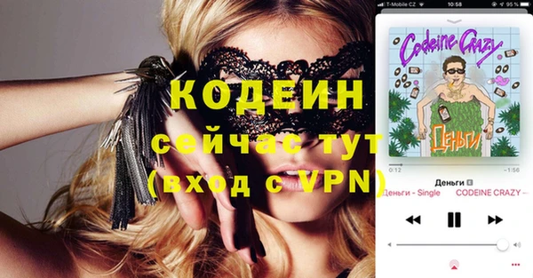 твердый Магадан