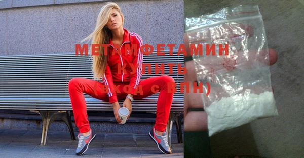 круглые Магас