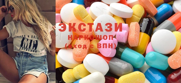 твердый Магадан
