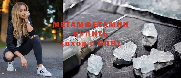 твердый Магадан