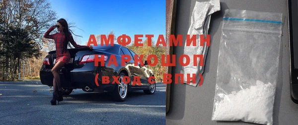 твердый Магадан