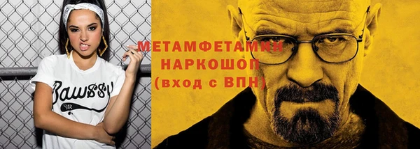 твердый Магадан