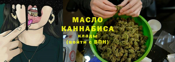 круглые Магас