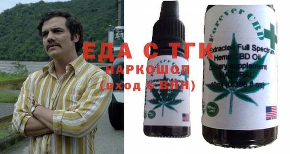 твердый Магадан