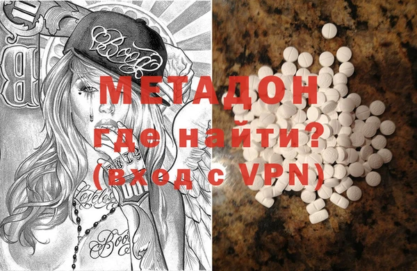 твердый Магадан