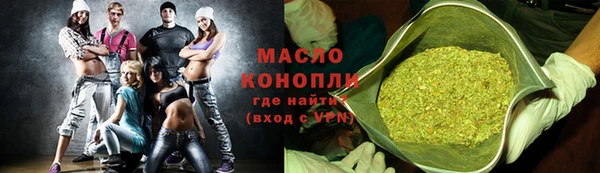 круглые Магас