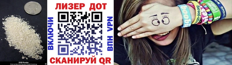 где продают наркотики  Щёкино  ЛСД экстази кислота 